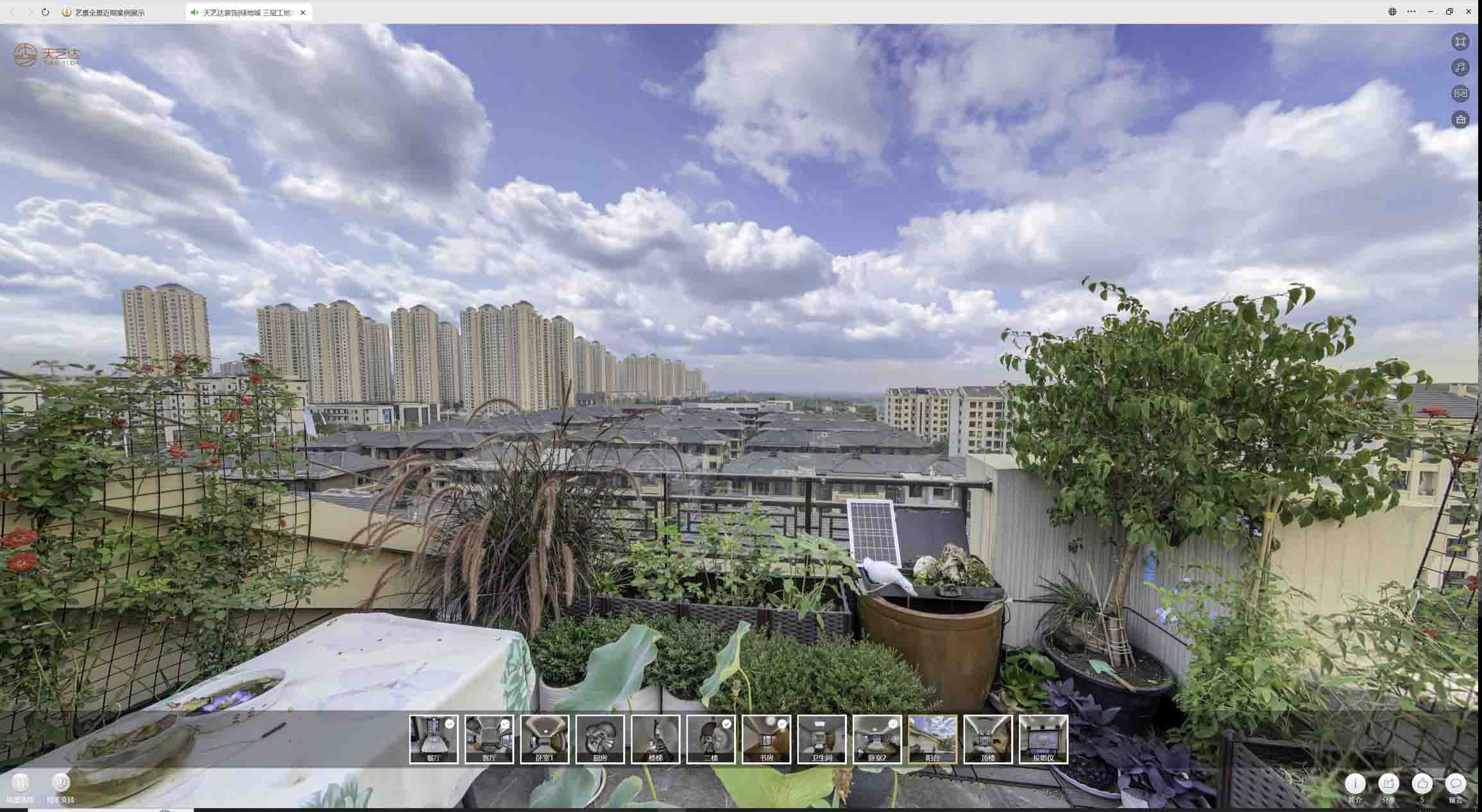 樟树喻德江陶瓷馆